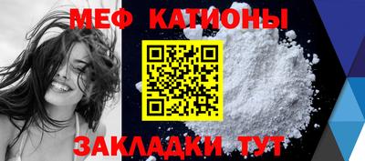 амф Берёзовский