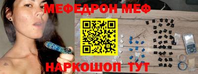 амф Берёзовский