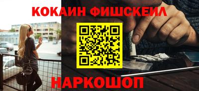 сатива Беслан