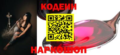 каннабис Волжский