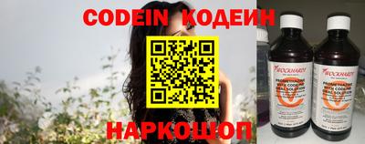 амф Берёзовский