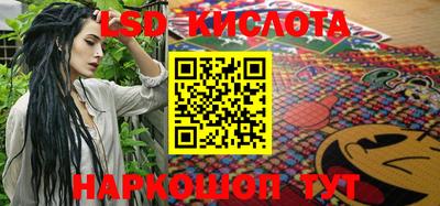 амф Берёзовский