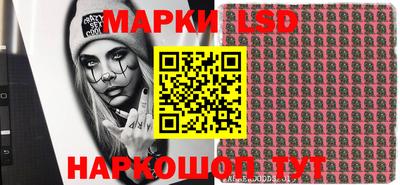 амф Берёзовский
