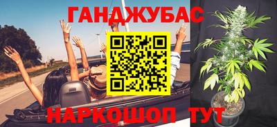 экстази Волжск