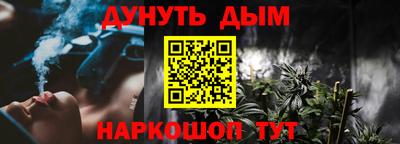 амф Берёзовский