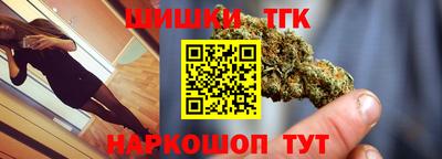 амф Берёзовский