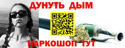 амф Берёзовский