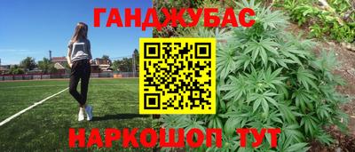 амф Берёзовский
