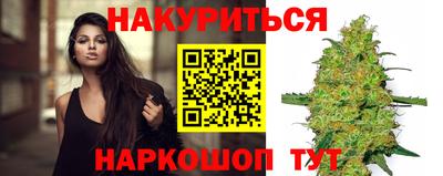 амф Берёзовский