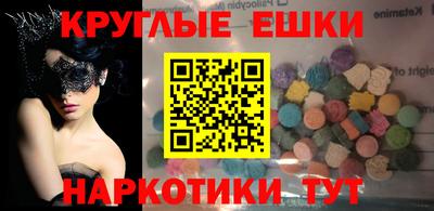 амф Берёзовский