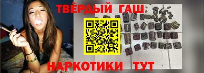амф Берёзовский