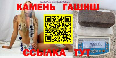 амф Берёзовский