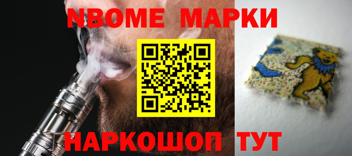 Лсд 25 экстази кислота  Вход с VPN  OMG ссылки  Домодедово 